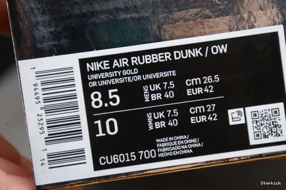 DUNK RUBBER CU6015-700 AIR “UNIVERSITY NIKE O-W GOLD” 0107